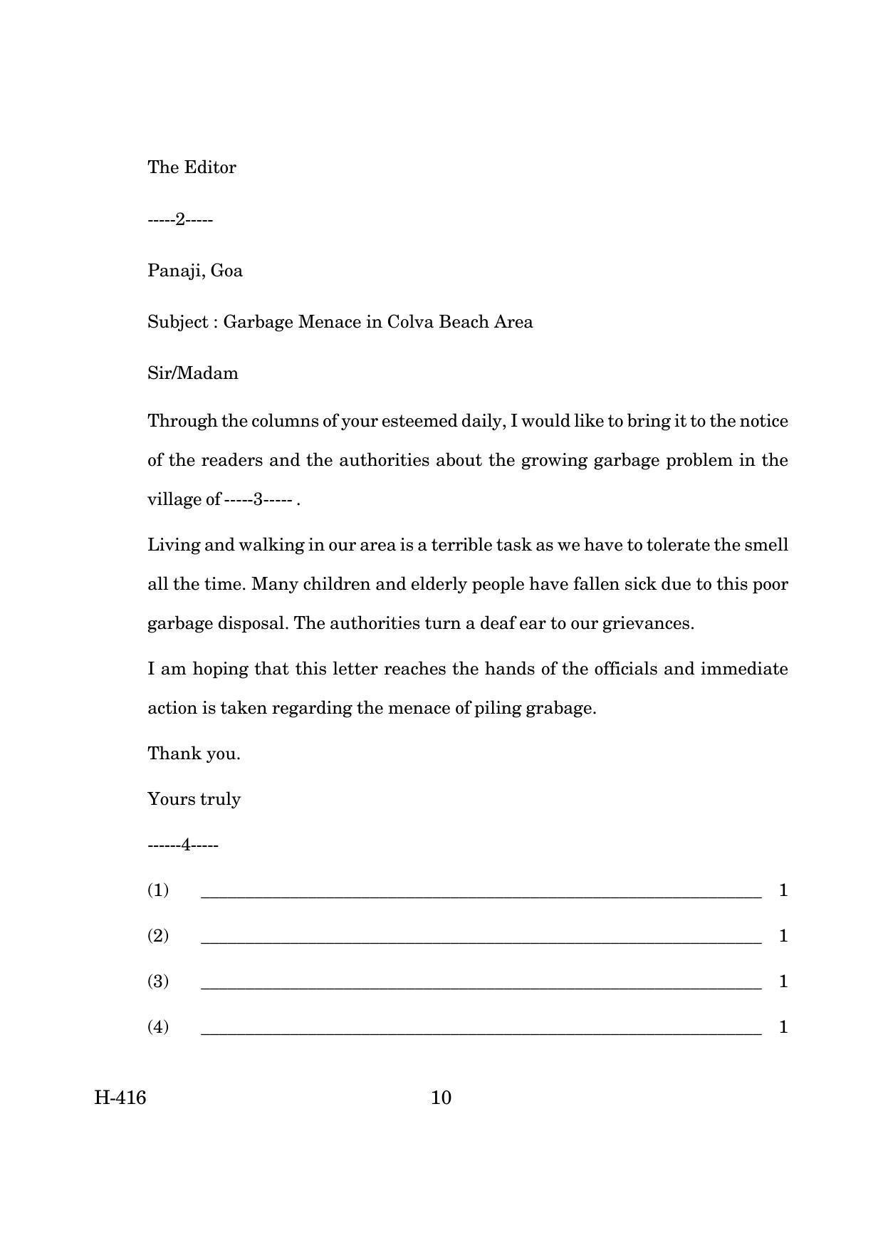 Goa Board Class 12 English I (CWSN)  March 2019 (March 2019) Question Paper - Page 10