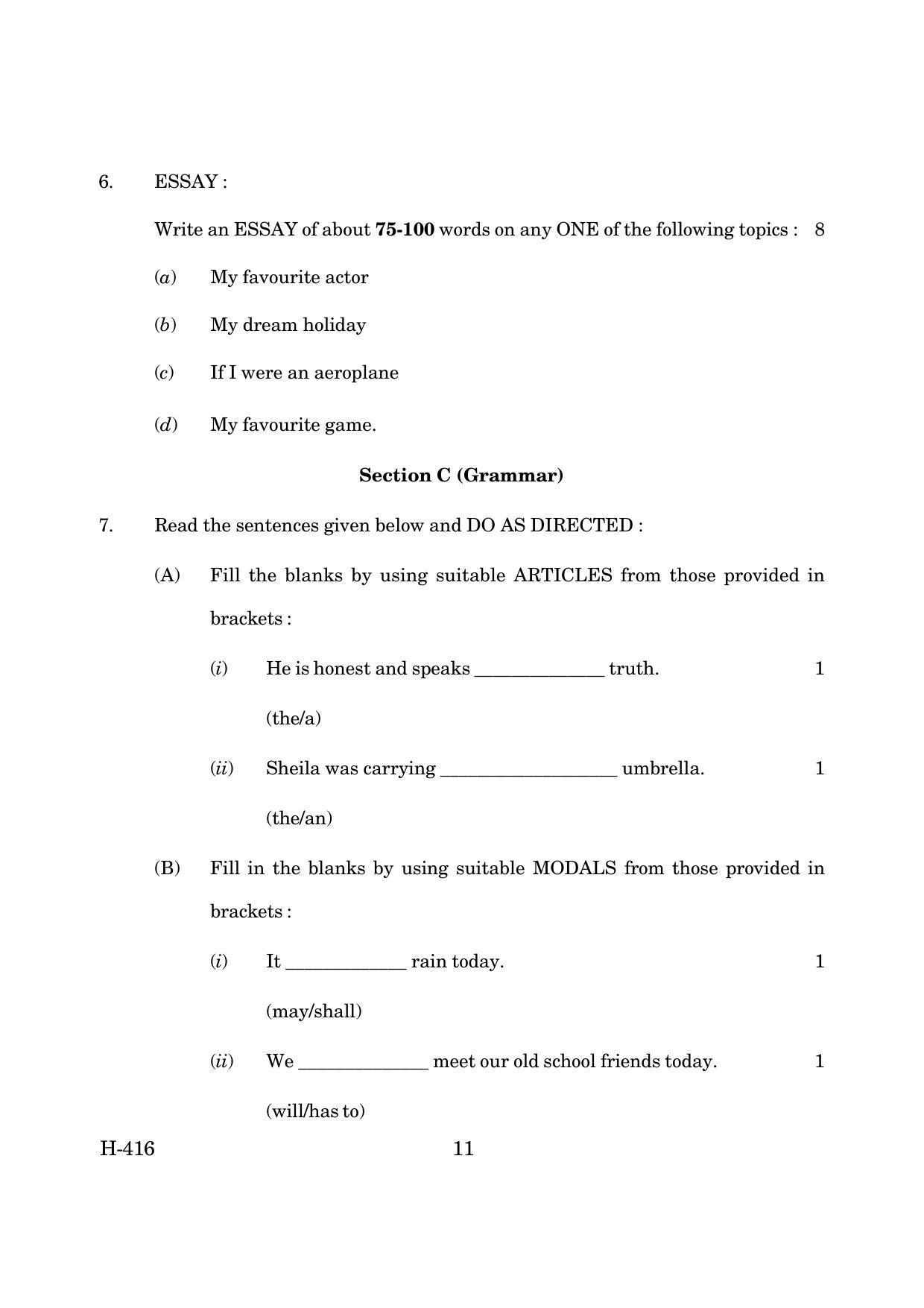 Goa Board Class 12 English I (CWSN)  March 2019 (March 2019) Question Paper - Page 11