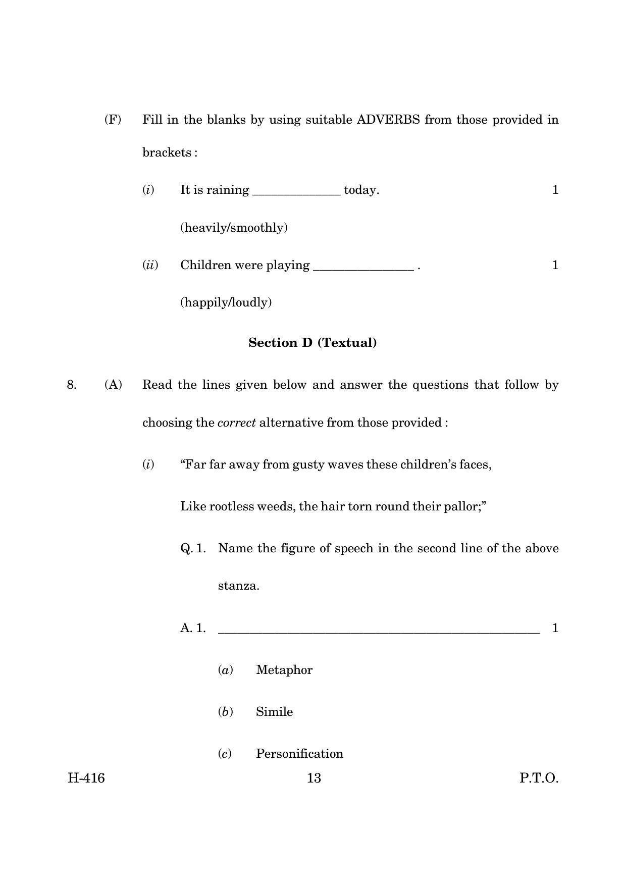 Goa Board Class 12 English I (CWSN)  March 2019 (March 2019) Question Paper - Page 13