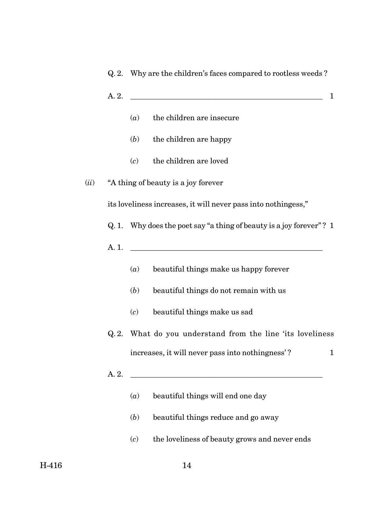 Goa Board Class 12 English I (CWSN)  March 2019 (March 2019) Question Paper - Page 14
