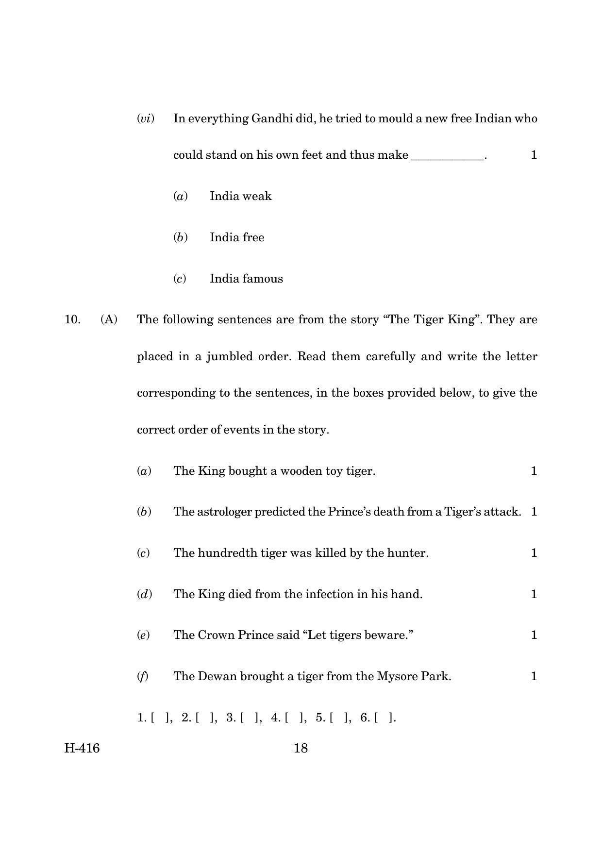 Goa Board Class 12 English I (CWSN)  March 2019 (March 2019) Question Paper - Page 18