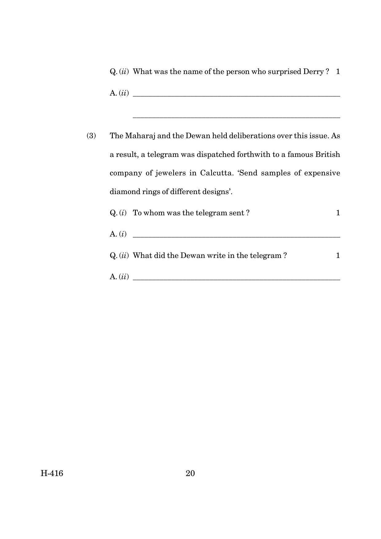 Goa Board Class 12 English I (CWSN)  March 2019 (March 2019) Question Paper - Page 20