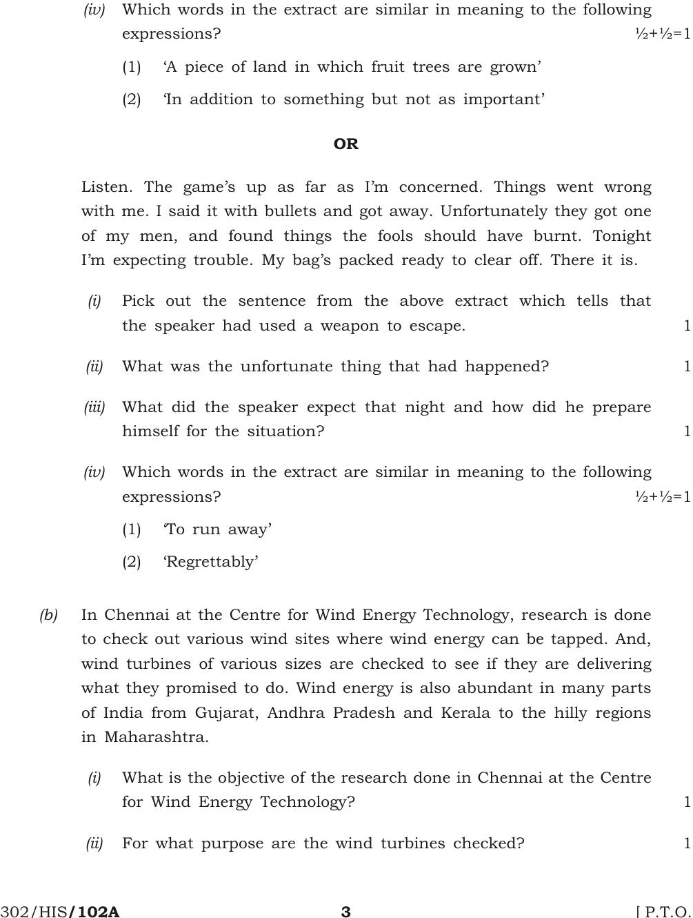 NIOS April 2015 Class 12 English Question Paper - Page 3