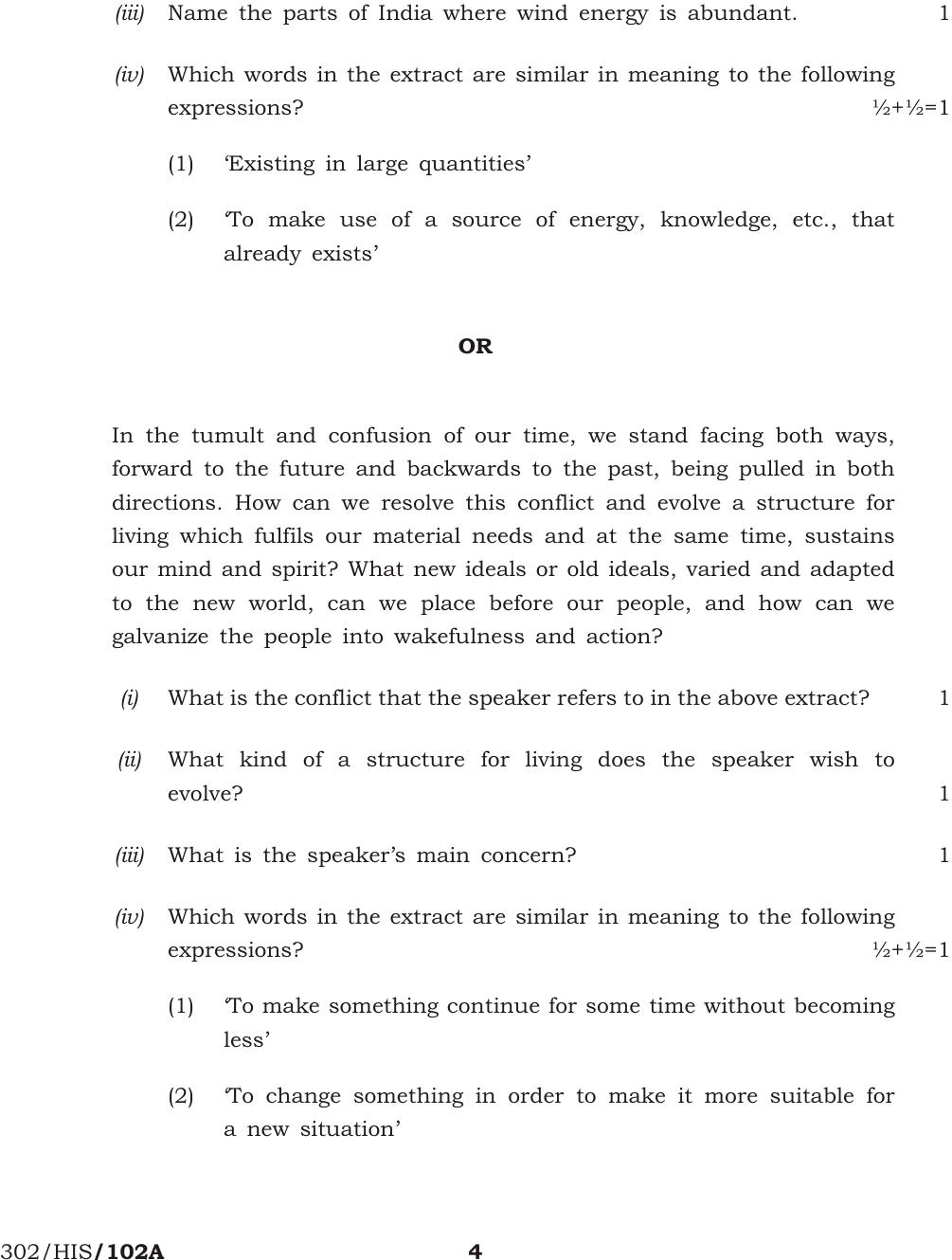 NIOS April 2015 Class 12 English Question Paper - Page 4