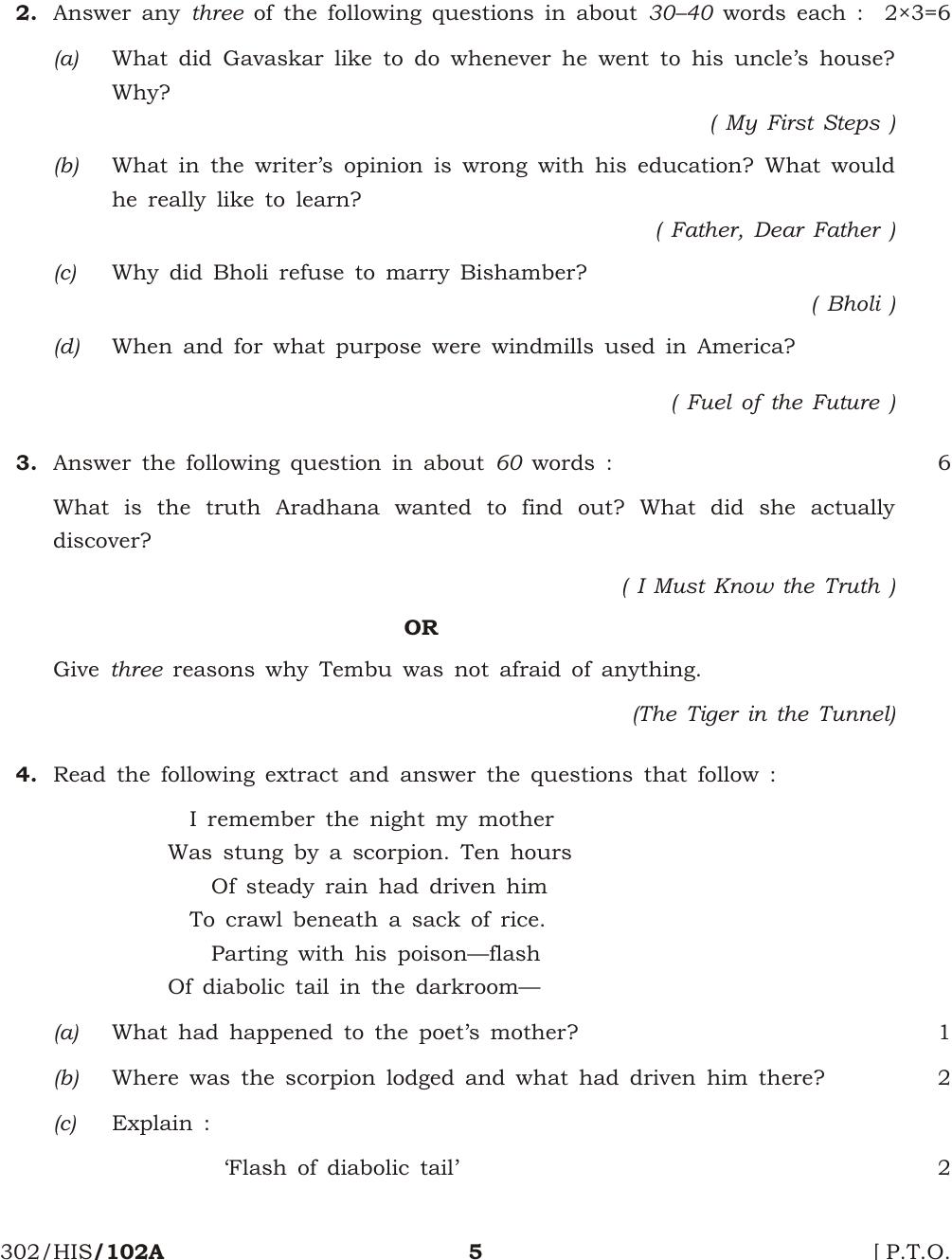 NIOS April 2015 Class 12 English Question Paper - Page 5