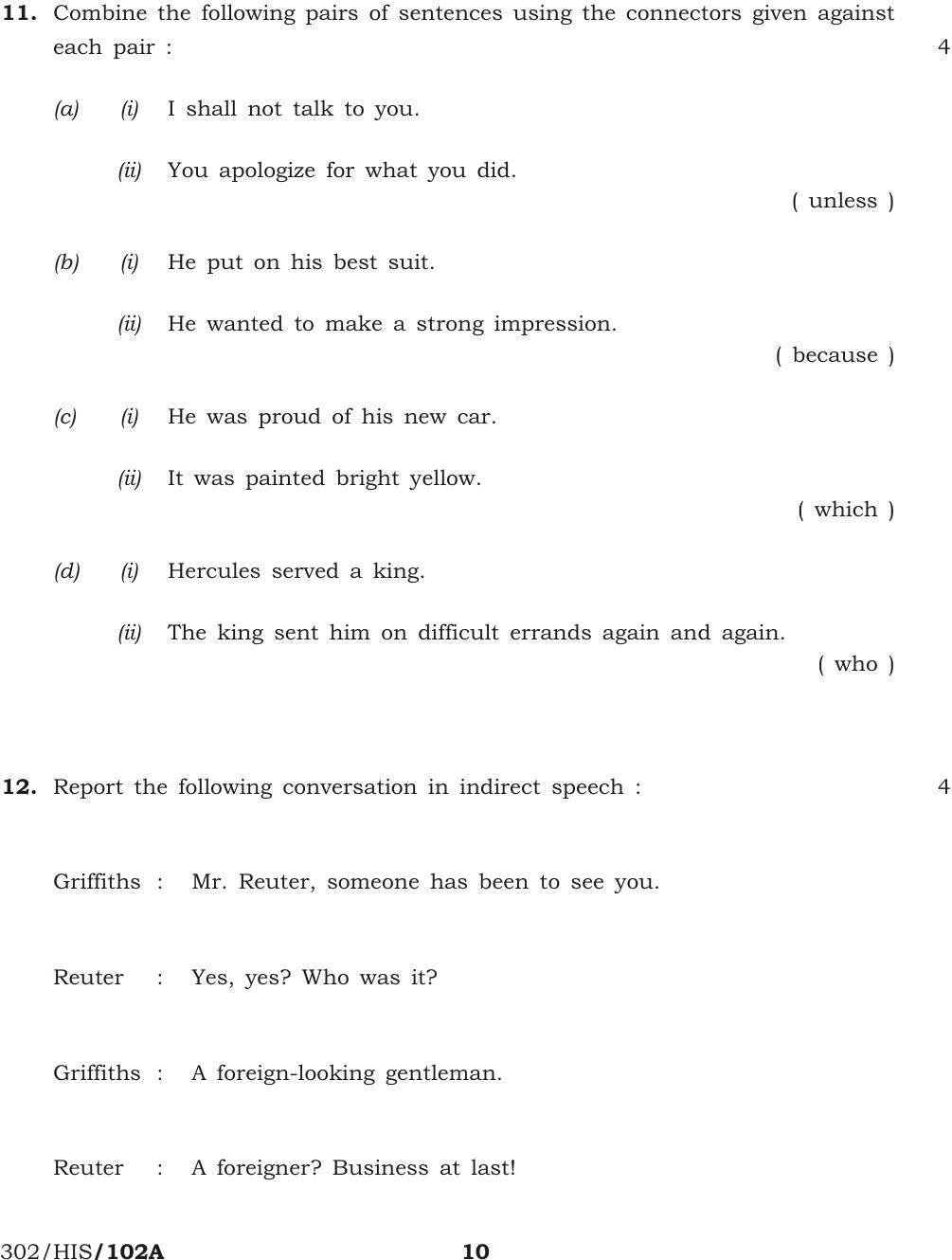 NIOS April 2015 Class 12 English Question Paper - Page 10