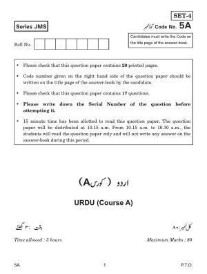 CBSE Class 10 5a URDU COURSE- A 2019 Question Paper