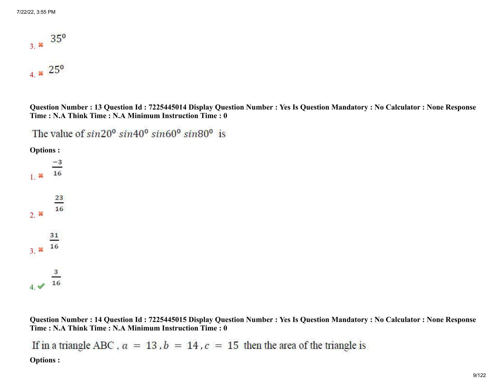 AP ECET 2022 - ELECTRICAL AND ELECTRONICS ENGINEERING Question Paper With Preliminary Keys - Page 9