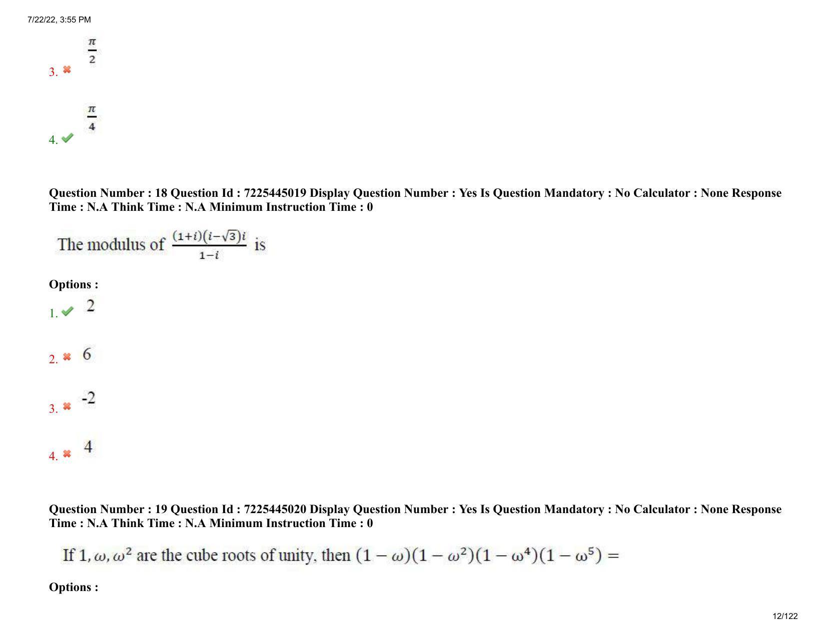 AP ECET 2022 - ELECTRICAL AND ELECTRONICS ENGINEERING Question Paper With Preliminary Keys - Page 12