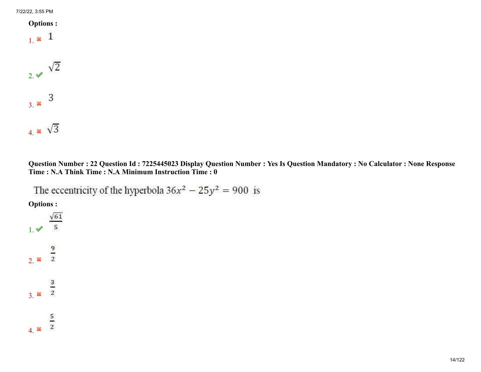 AP ECET 2022 - ELECTRICAL AND ELECTRONICS ENGINEERING Question Paper With Preliminary Keys - Page 14