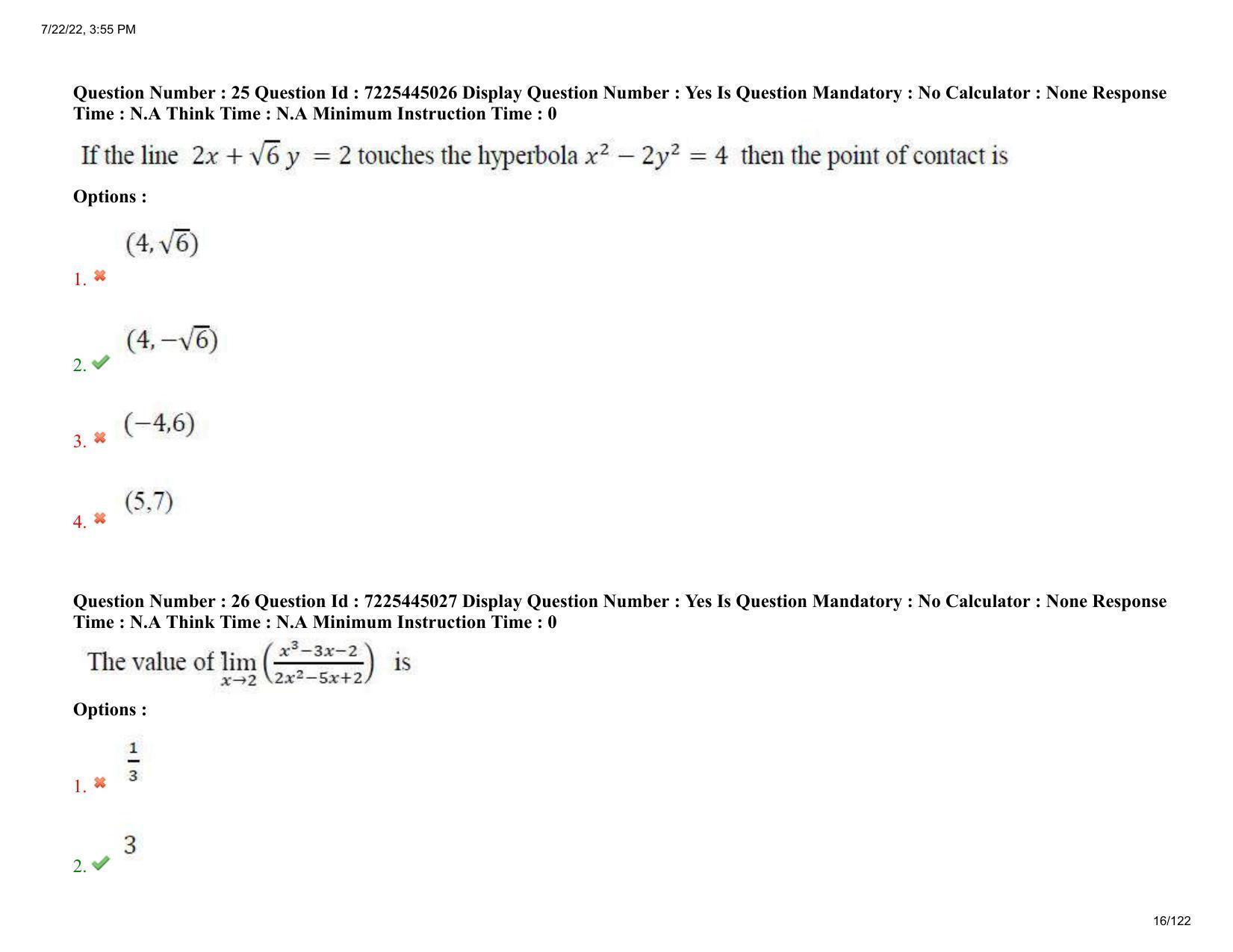 AP ECET 2022 - ELECTRICAL AND ELECTRONICS ENGINEERING Question Paper With Preliminary Keys - Page 16