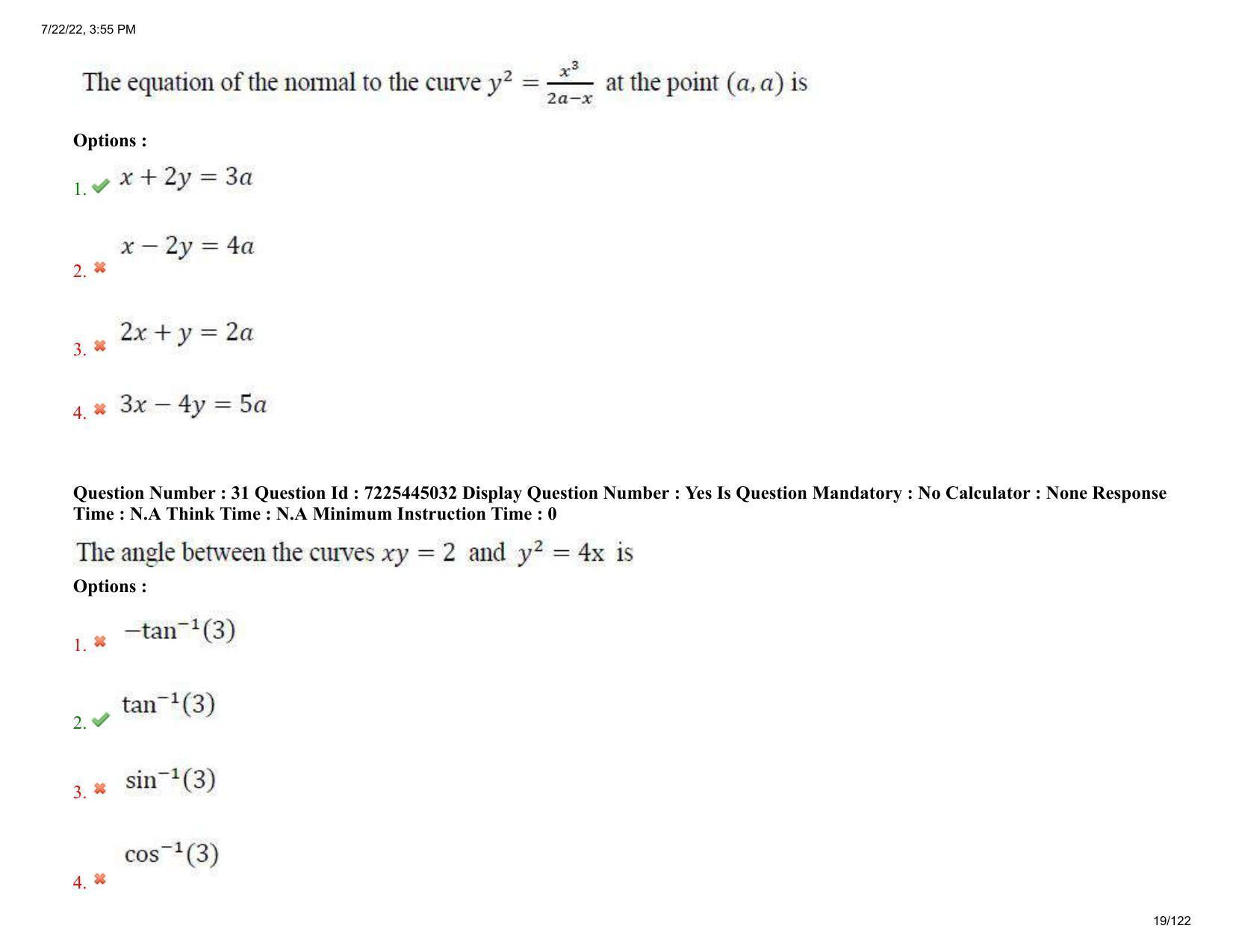 AP ECET 2022 - ELECTRICAL AND ELECTRONICS ENGINEERING Question Paper With Preliminary Keys - Page 19