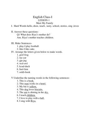 Worksheet for Class 1 English Assignment 81