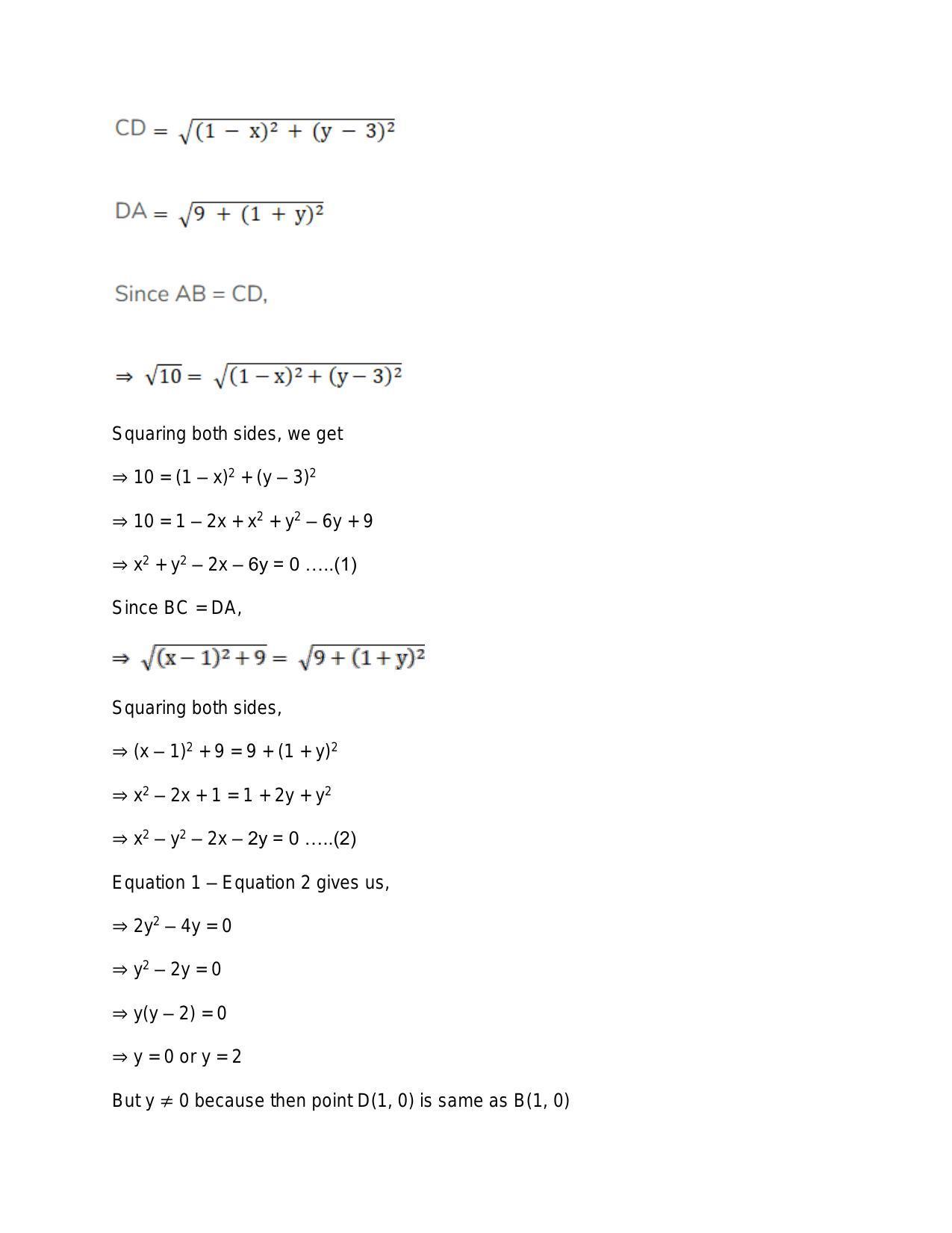 Chapter 20: Straight Lines: RS Aggarwal Class 11 Solutions  - Page 15