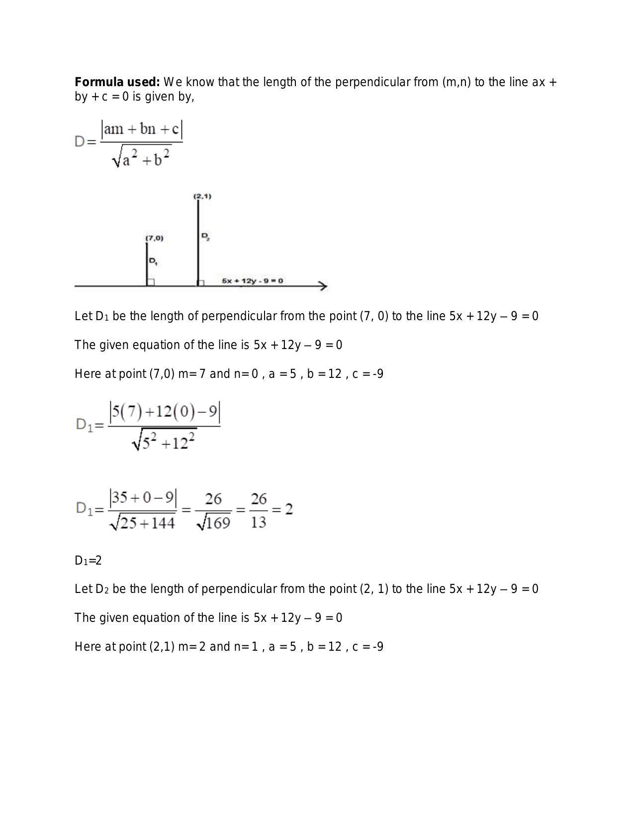 Chapter 20: Straight Lines: RS Aggarwal Class 11 Solutions  - Page 129