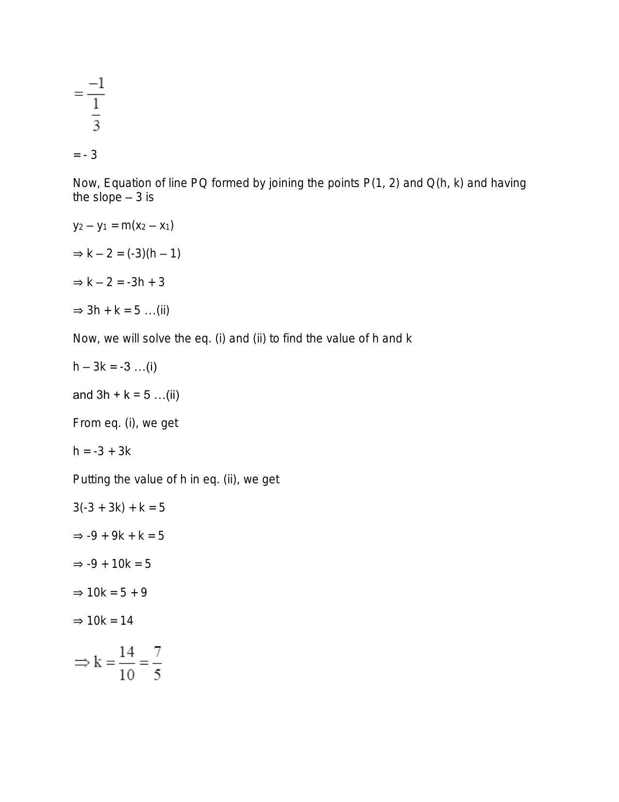 Chapter 20: Straight Lines: RS Aggarwal Class 11 Solutions  - Page 149