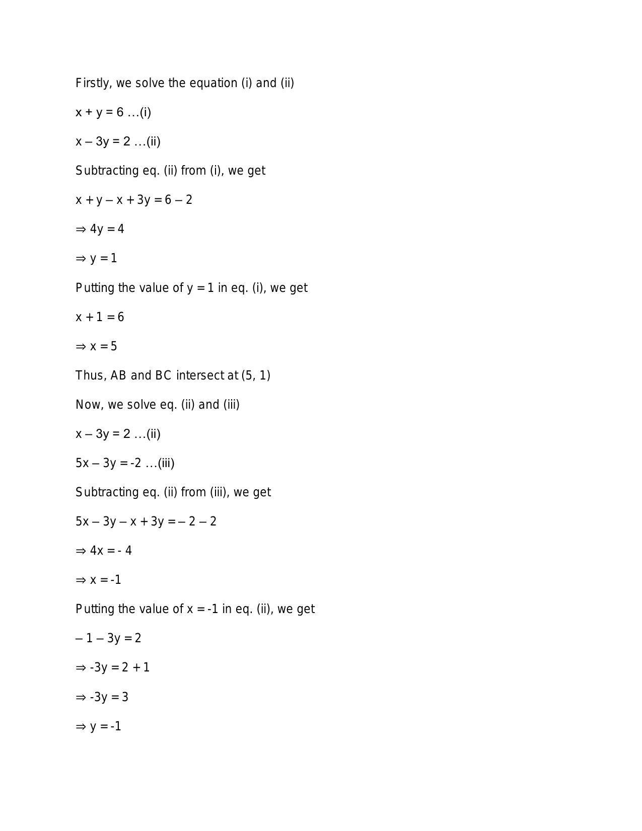 Chapter 20: Straight Lines: RS Aggarwal Class 11 Solutions  - Page 151