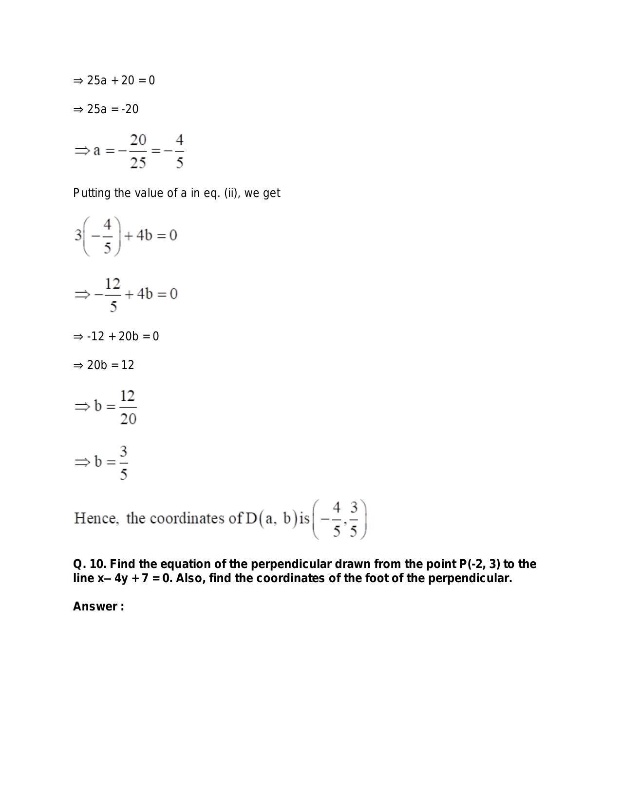Chapter 20: Straight Lines: RS Aggarwal Class 11 Solutions  - Page 160