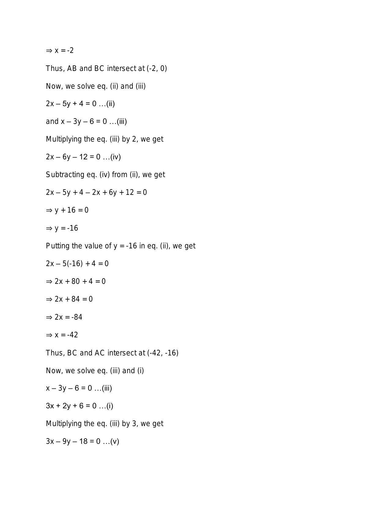 Chapter 20: Straight Lines: RS Aggarwal Class 11 Solutions  - Page 165
