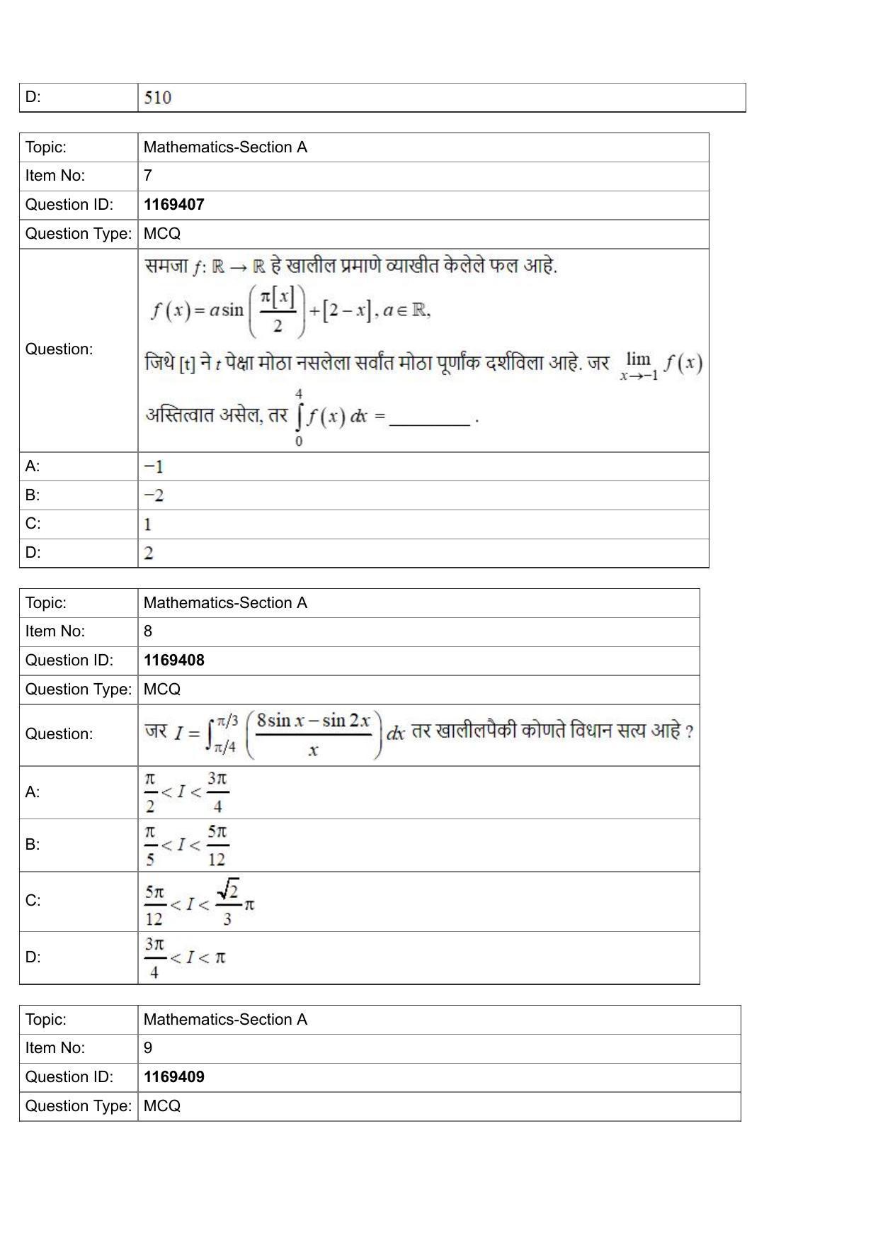 JEE Mains 2022: BTech Marathi (Shift 1) 27-07-2022 Question Paper - Page 3