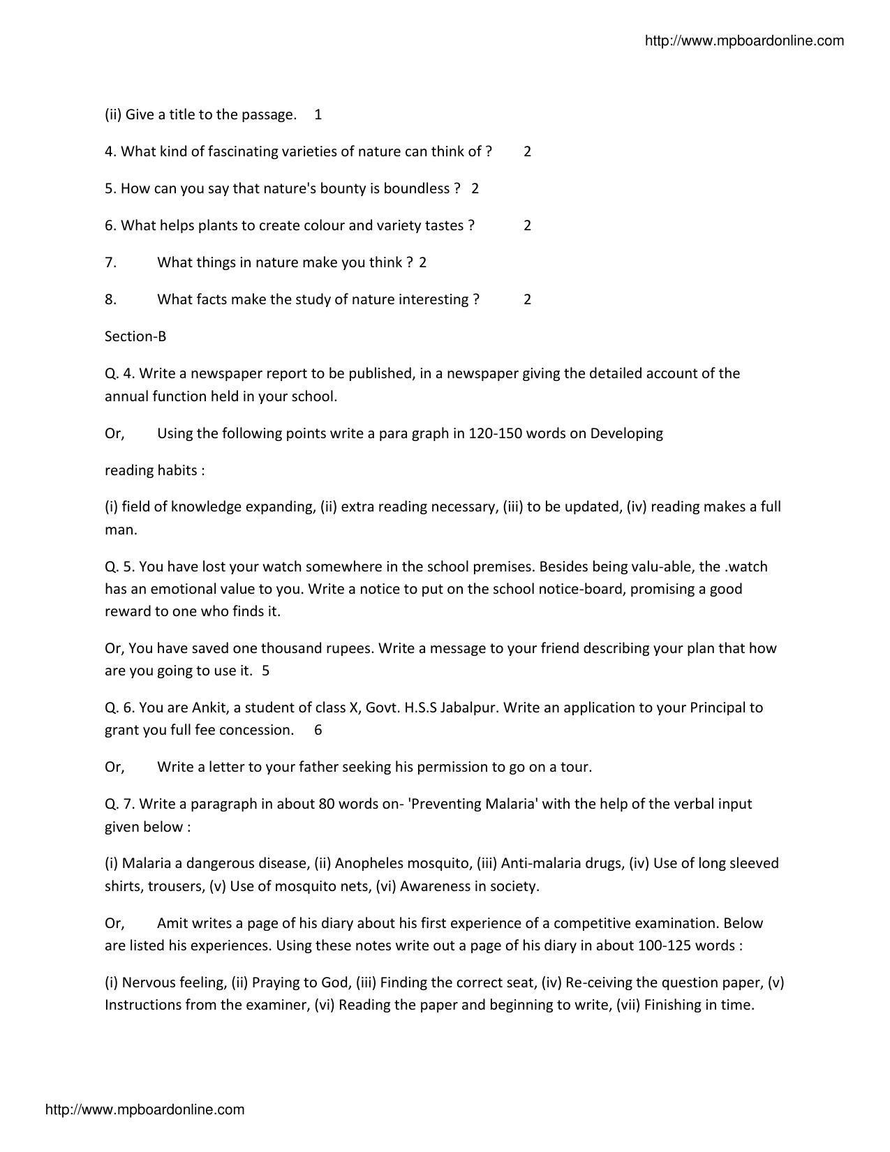 MP Board Class 10 English 2017 Question Paper - Page 3