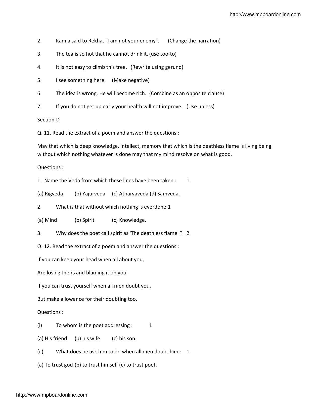 MP Board Class 10 English 2017 Question Paper - Page 5