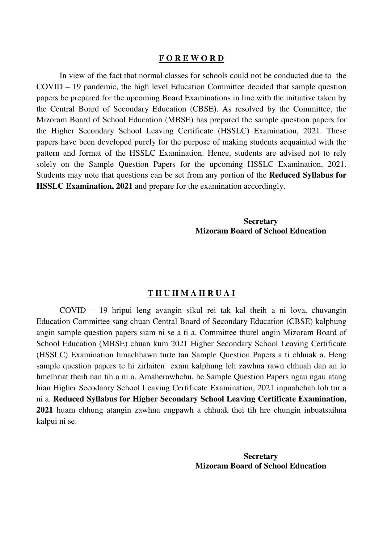 MBSE HSSLC All subject Sample Papers - Page 3