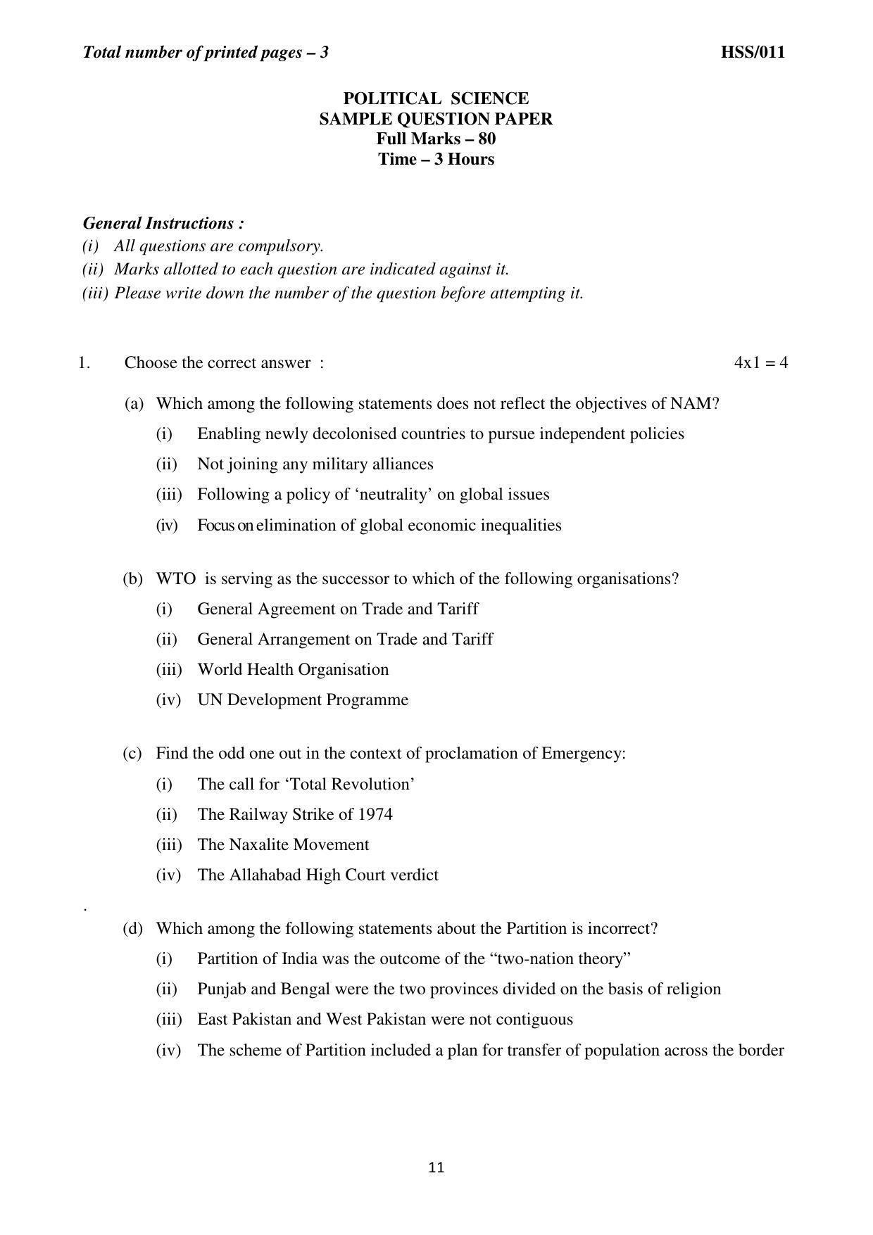 MBSE HSSLC All subject Sample Papers - Page 17