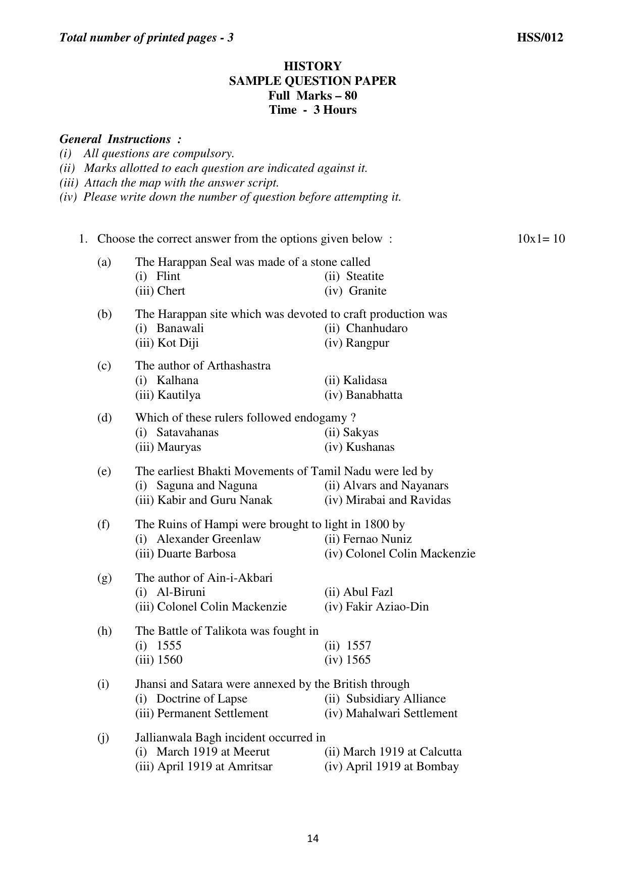 MBSE HSSLC All subject Sample Papers - Page 20