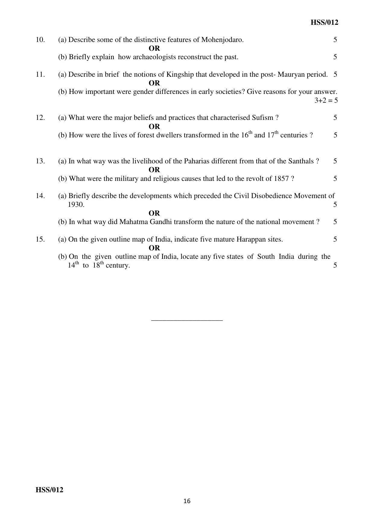 MBSE HSSLC All subject Sample Papers - Page 22