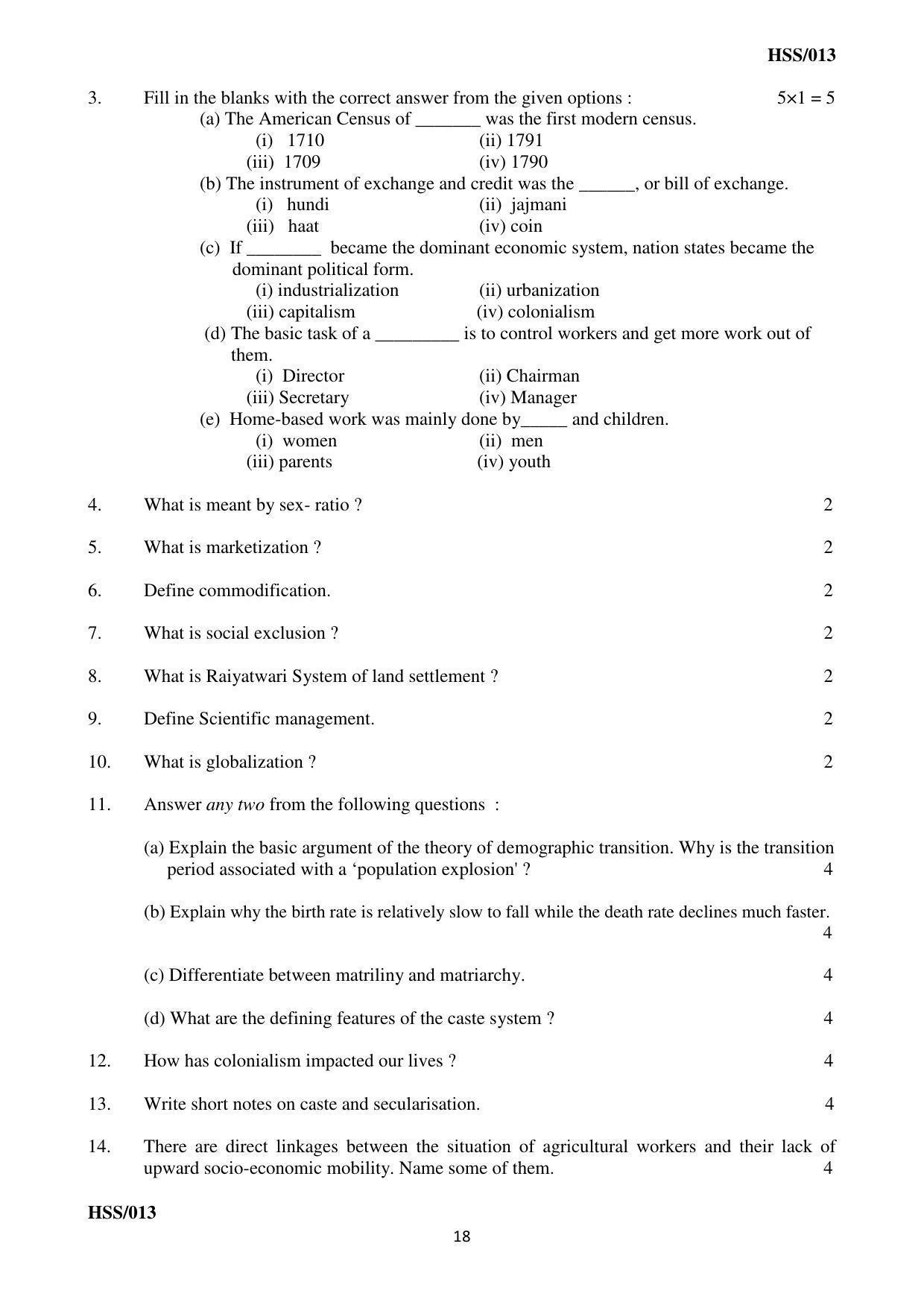 MBSE HSSLC All subject Sample Papers - Page 24