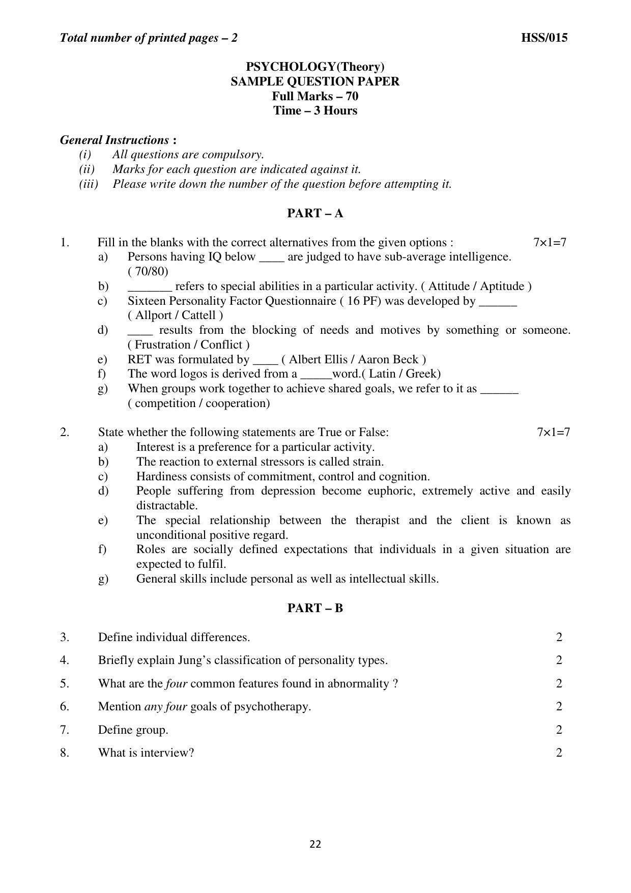 MBSE HSSLC All subject Sample Papers - Page 28