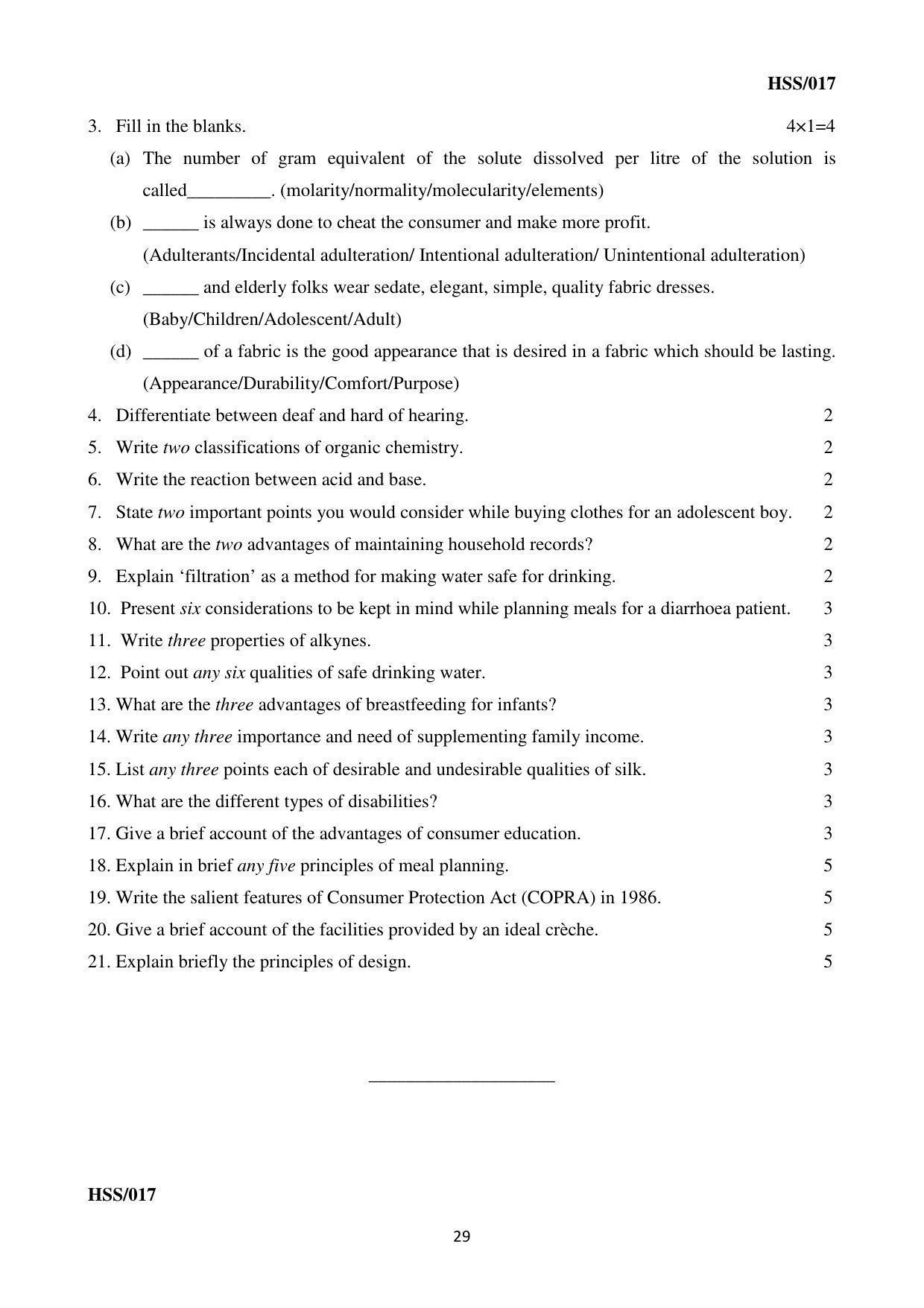 MBSE HSSLC All subject Sample Papers - Page 35
