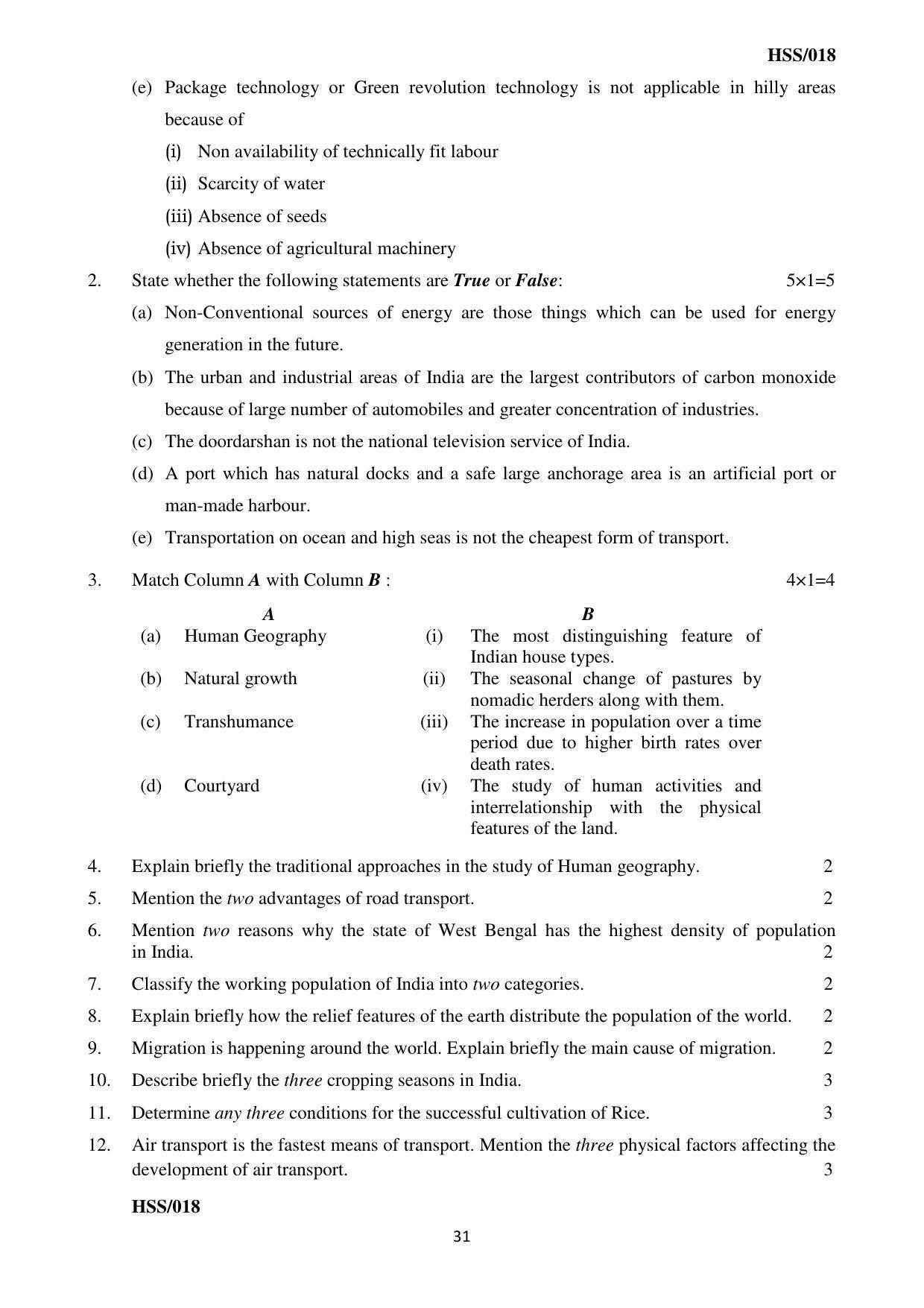MBSE HSSLC All subject Sample Papers - Page 37