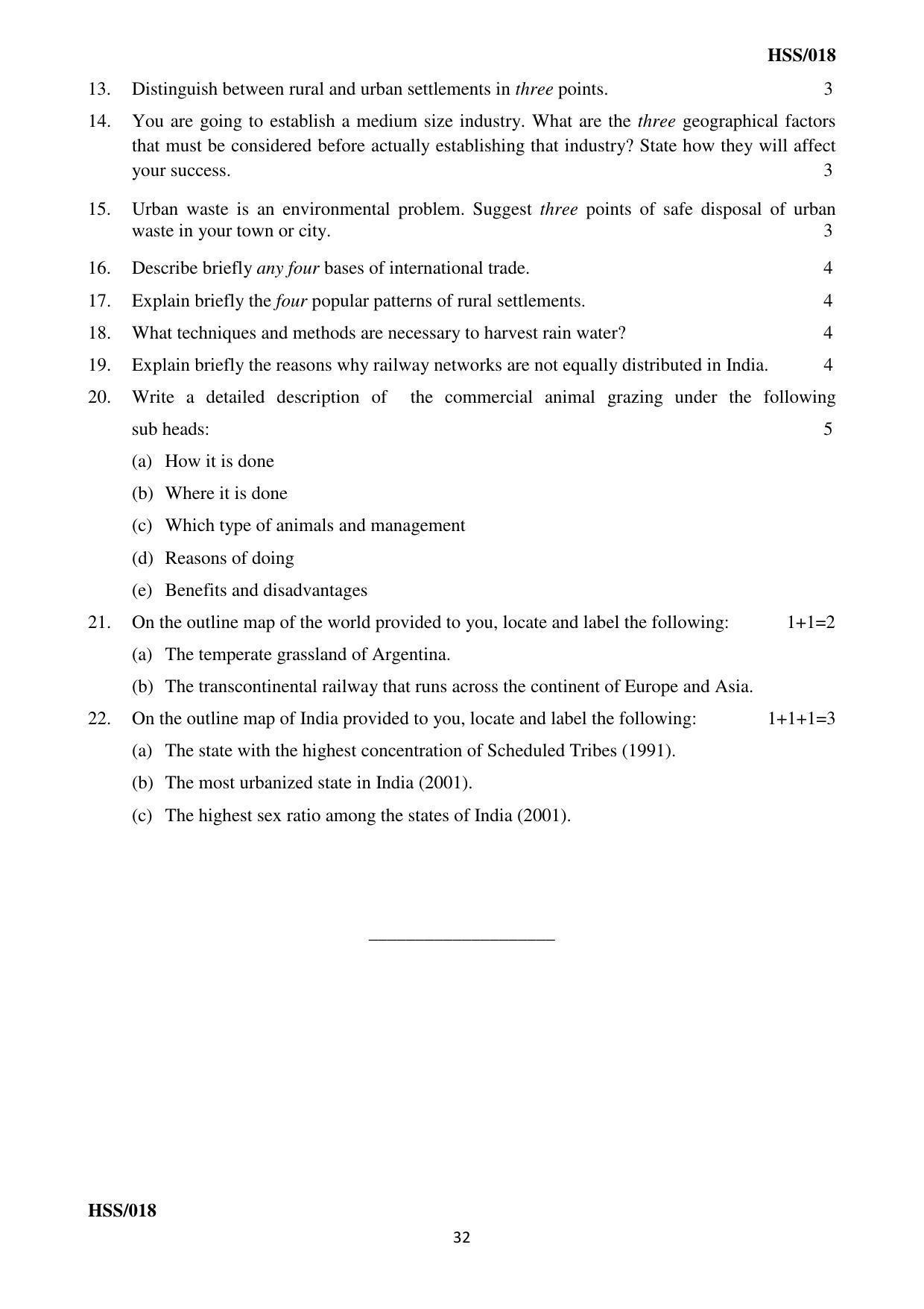 MBSE HSSLC All subject Sample Papers - Page 38