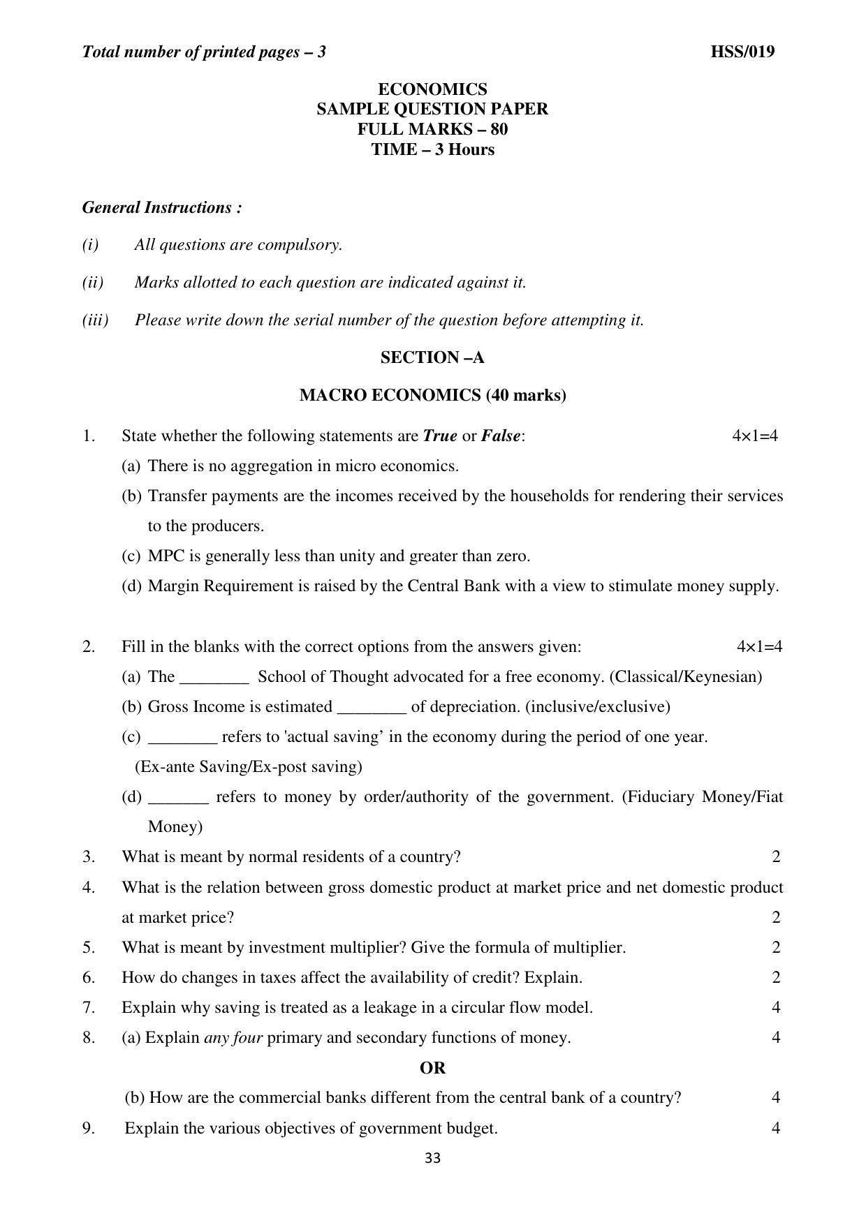 MBSE HSSLC All subject Sample Papers - Page 39