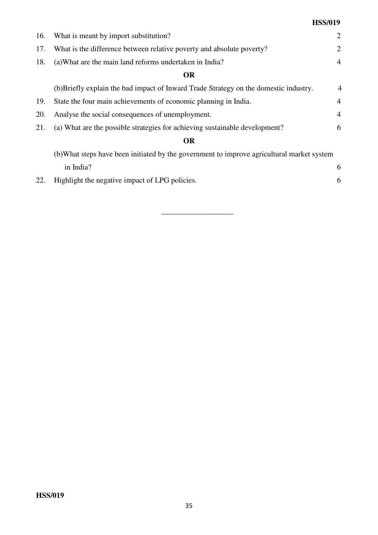 MBSE HSSLC All subject Sample Papers - Page 41