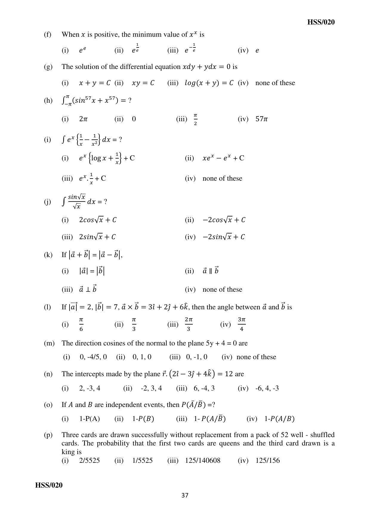 MBSE HSSLC All subject Sample Papers - Page 43