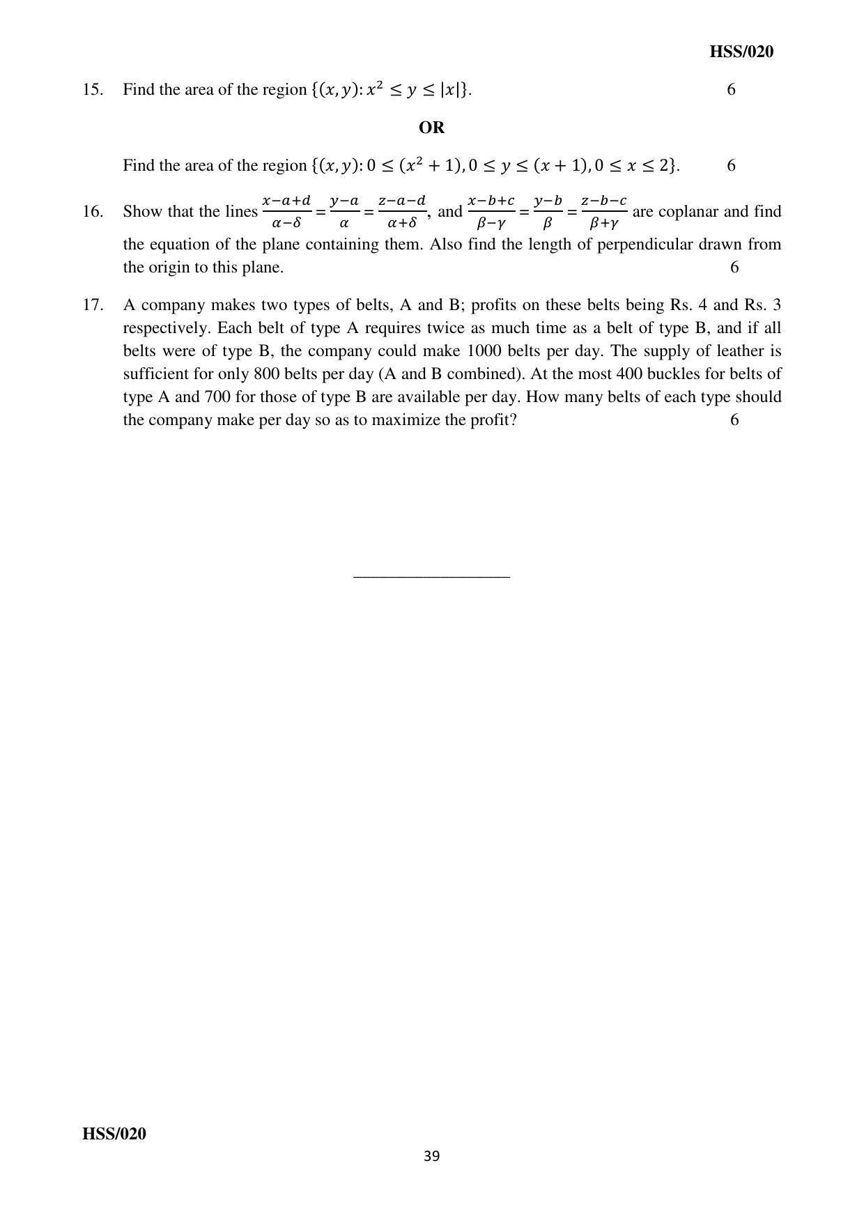 MBSE HSSLC All subject Sample Papers - Page 45