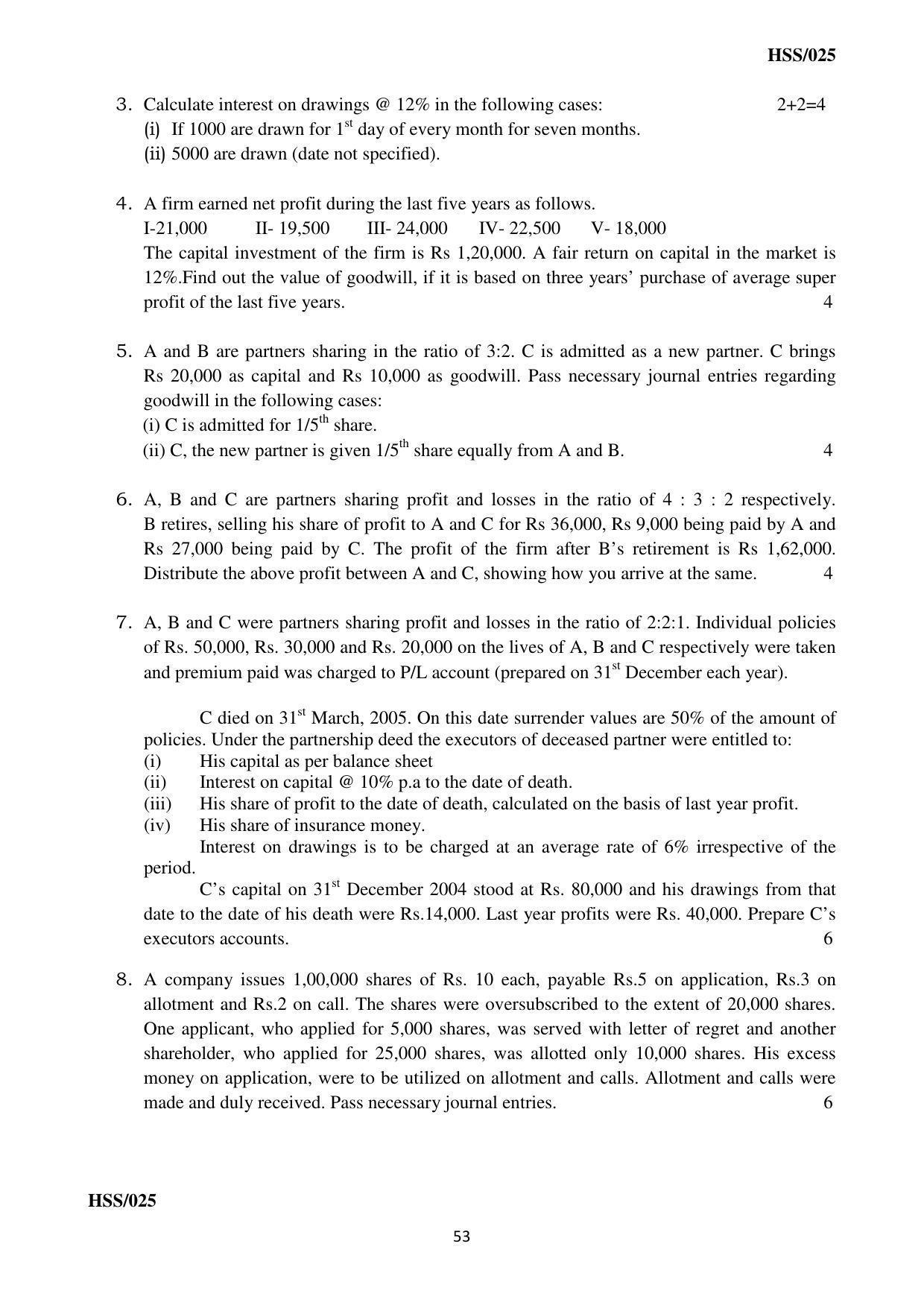 MBSE HSSLC All subject Sample Papers - Page 59