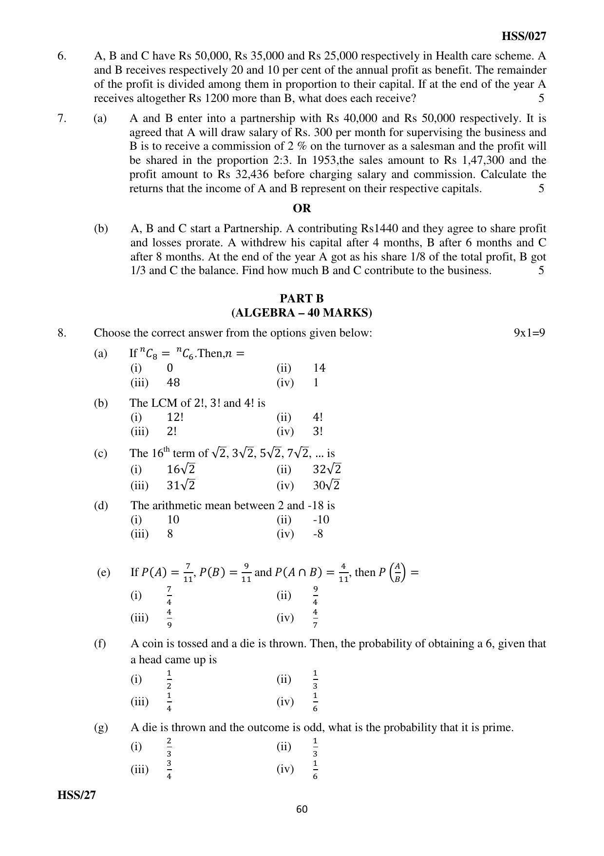 MBSE HSSLC All subject Sample Papers - Page 66