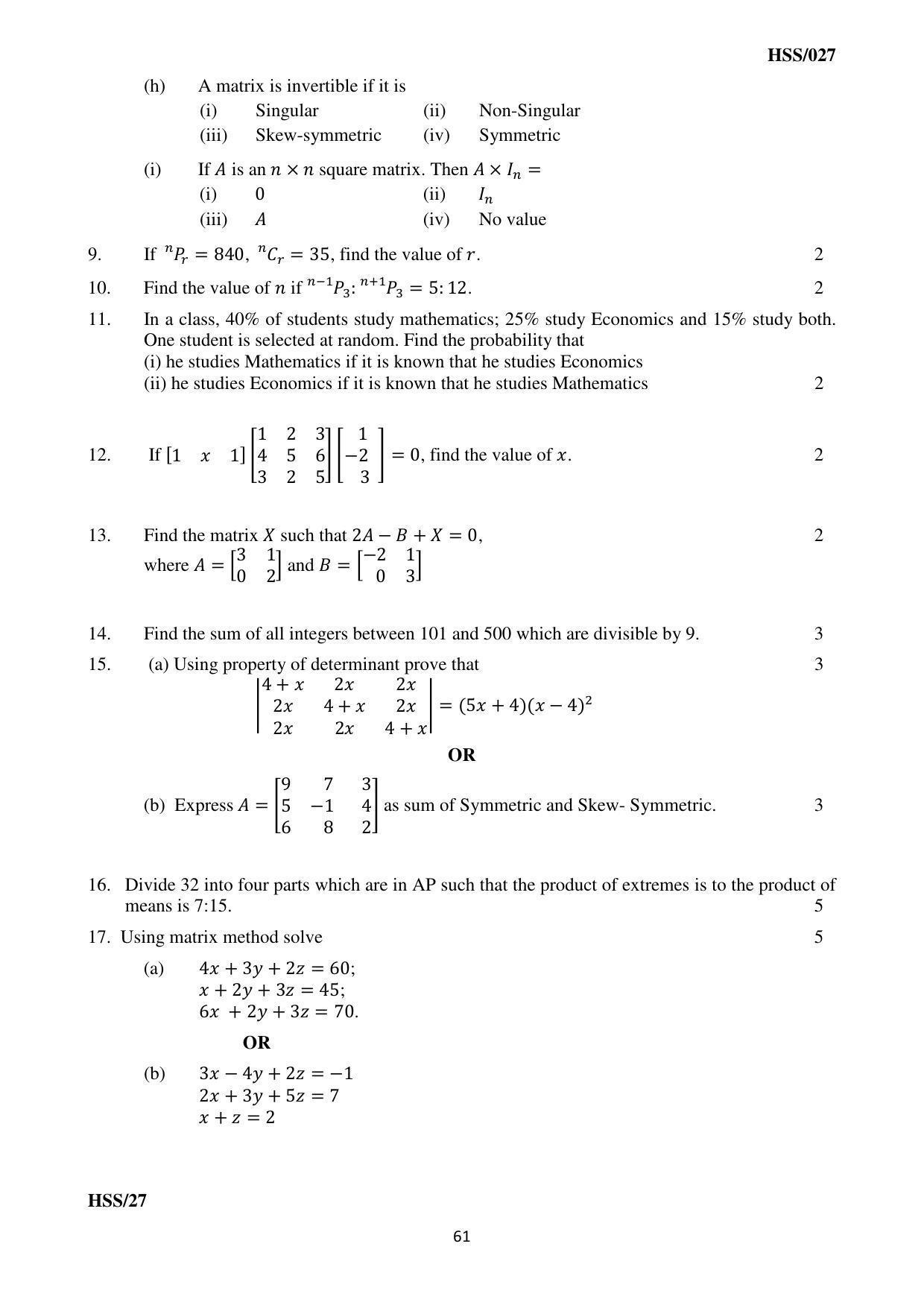 MBSE HSSLC All subject Sample Papers - Page 67