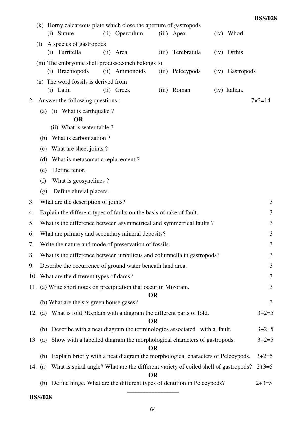MBSE HSSLC All subject Sample Papers - Page 70
