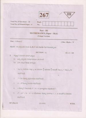 AP Inter 2nd Year Mathematics-IIA (TM) May 2018 (General) Question Paper