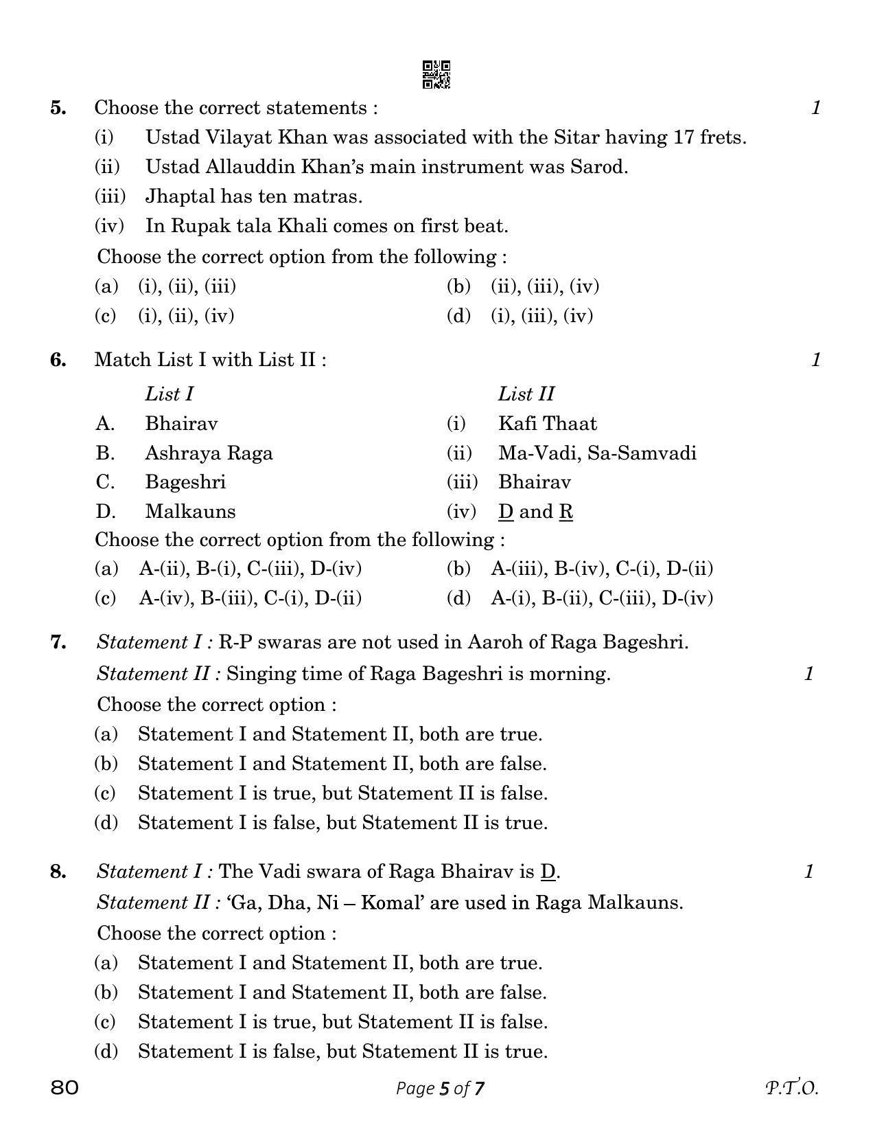 CBSE Class 12 Music Hindustani Mel. Ins. 2023 (Compartment) Question Paper - Page 5