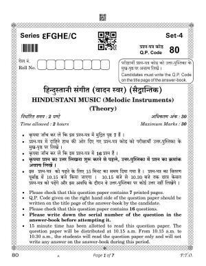 CBSE Class 12 Music Hindustani Mel. Ins. 2023 (Compartment) Question Paper