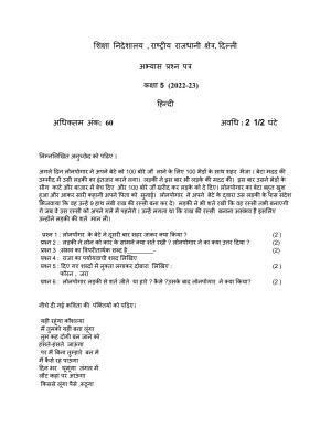 Edudel Class 5 Hindi Sample Question Paper