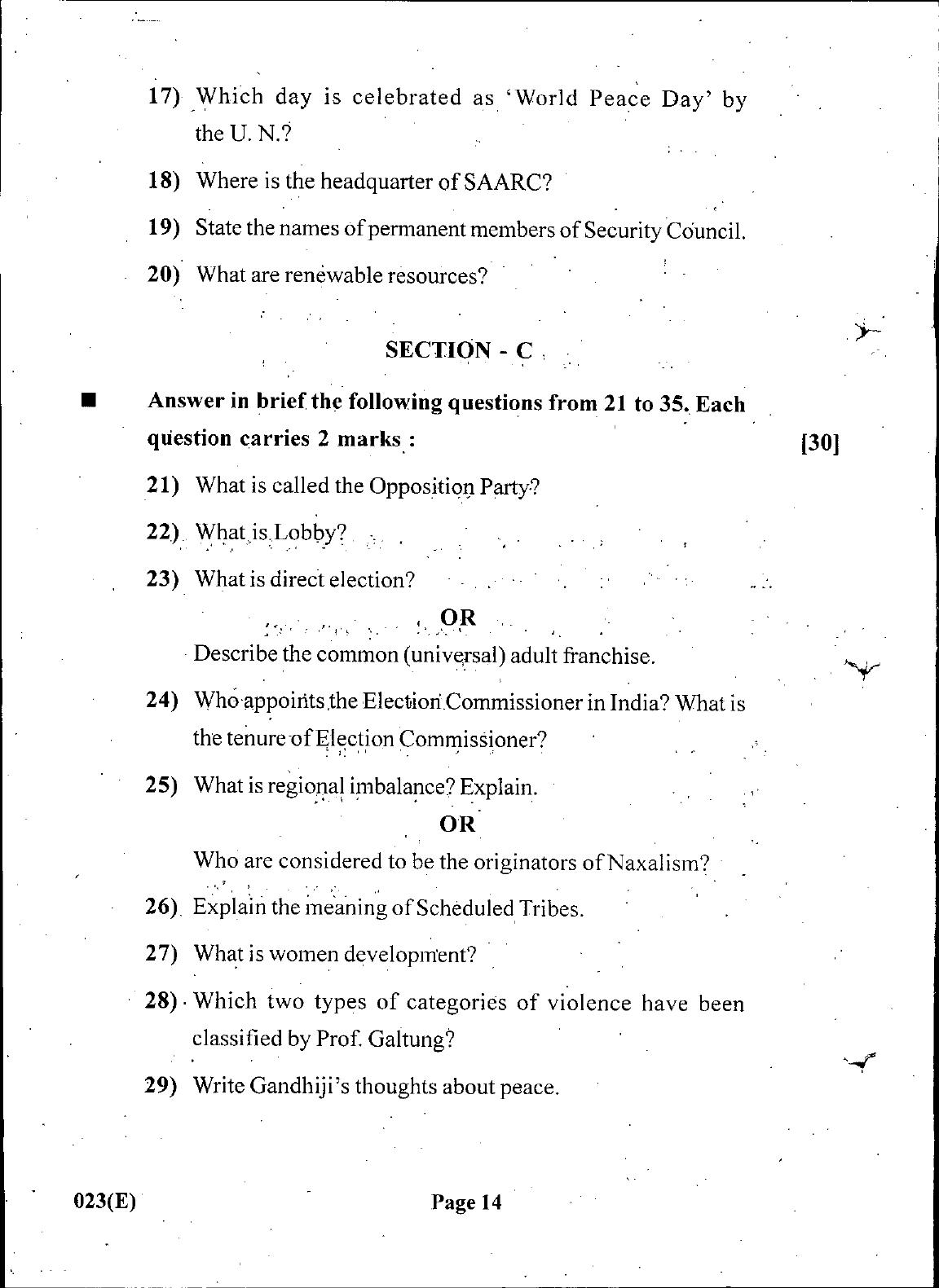 Gujarat Board Class 12th Question Paper March 2019: 23 (GHE) - Page 14