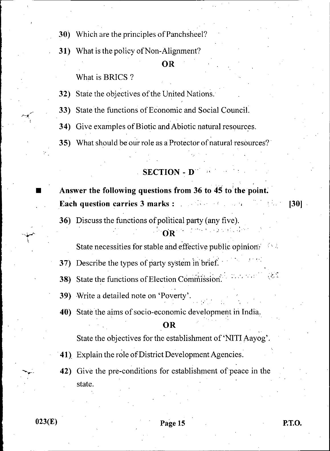 Gujarat Board Class 12th Question Paper March 2019: 23 (GHE) - Page 15