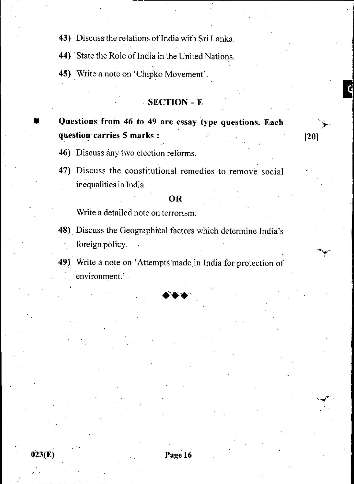 Gujarat Board Class 12th Question Paper March 2019: 23 (GHE) - Page 16